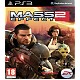 Juego Ps3 - Mass Effect 2